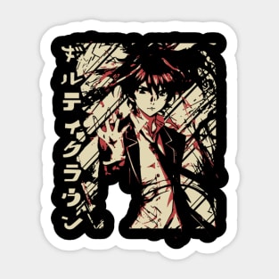 Shu Ouma Sticker